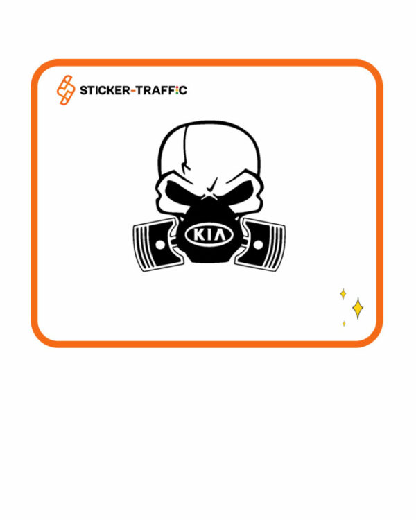 Kia-skull
